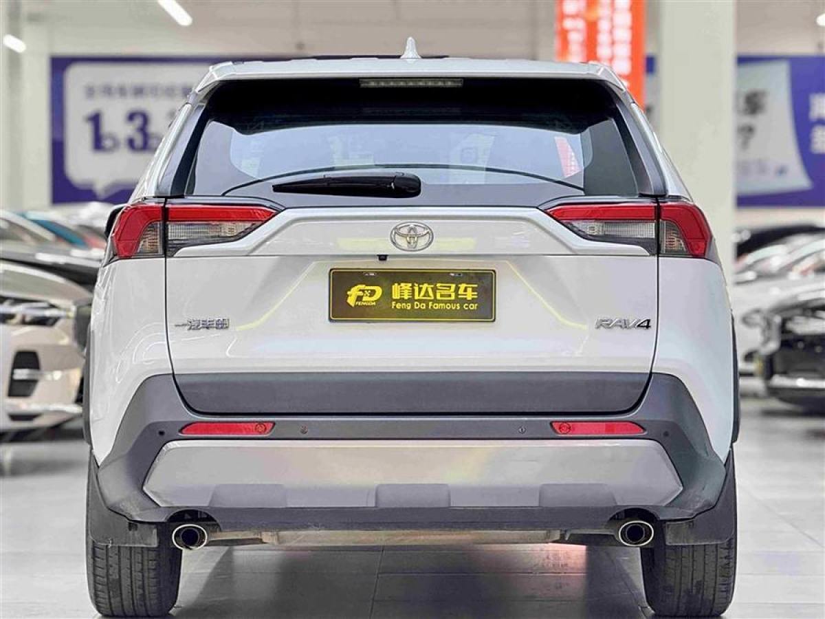 豐田 RAV4榮放  2021款 2.0L CVT兩驅(qū)風(fēng)尚版圖片