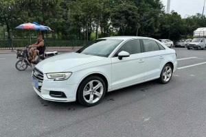 奧迪A3 奧迪 Limousine 35 TFSI 進(jìn)取型 國(guó)V