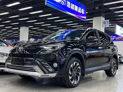 2017年3月 豐田 RAV4榮放 2.5L 自動(dòng)四驅(qū)精英版圖片