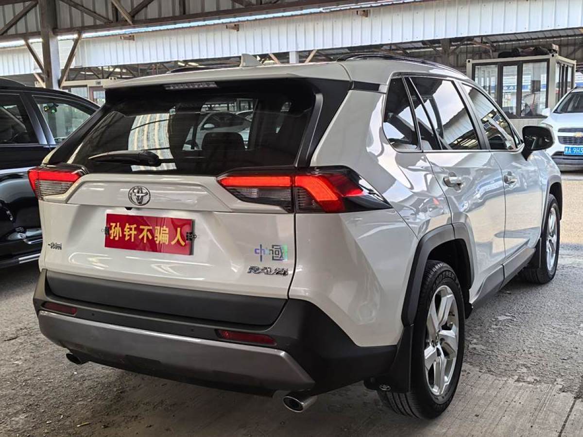 2021年8月豐田 RAV4榮放  2021款 2.0L CVT兩驅(qū)風(fēng)尚PLUS版