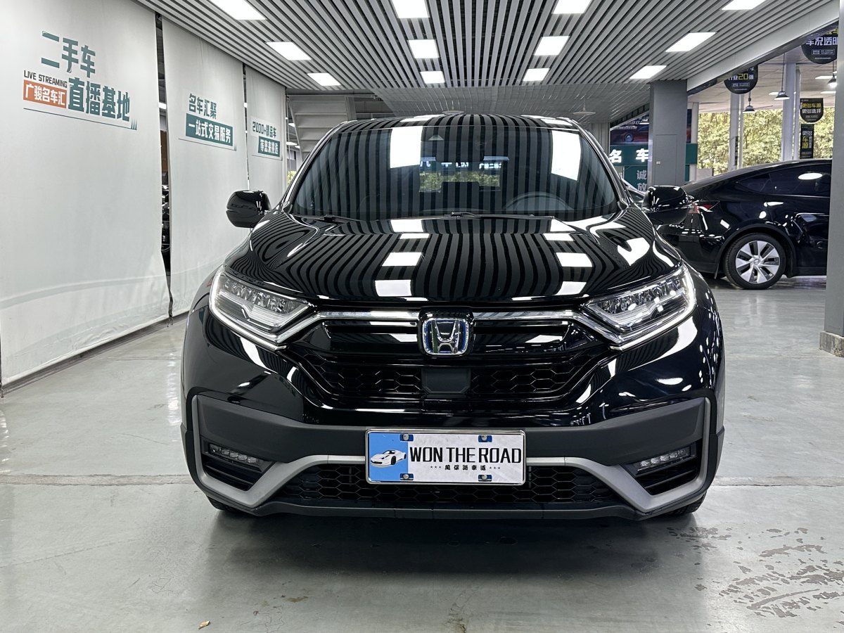 本田 CR-V  2021款 銳?混動(dòng) 2.0L 兩驅(qū)凈速版圖片