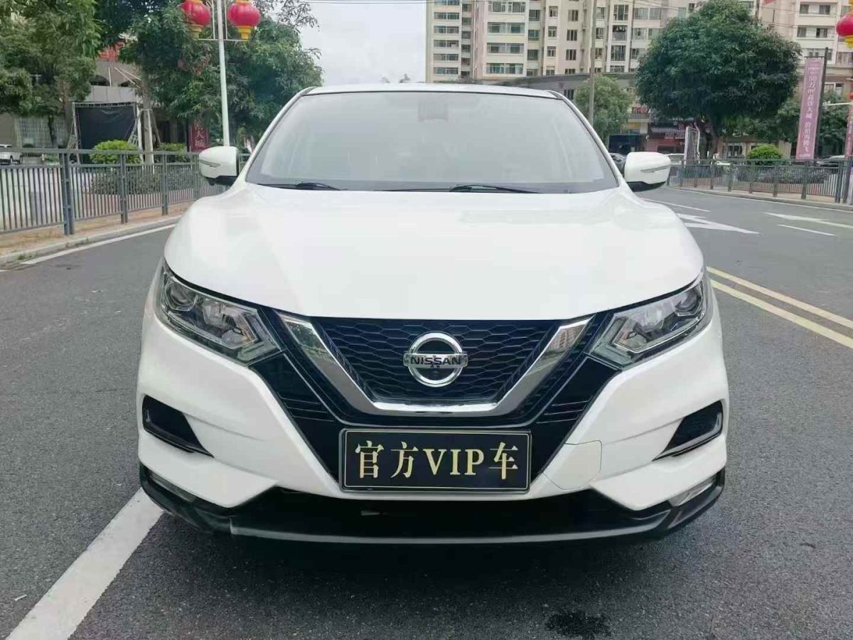日產(chǎn) 逍客  2021款 2.0L CVT豪華版圖片
