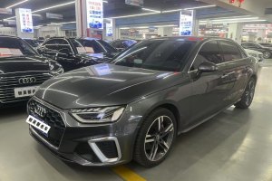 奥迪A4L 奥迪 40 TFSI 豪华动感型