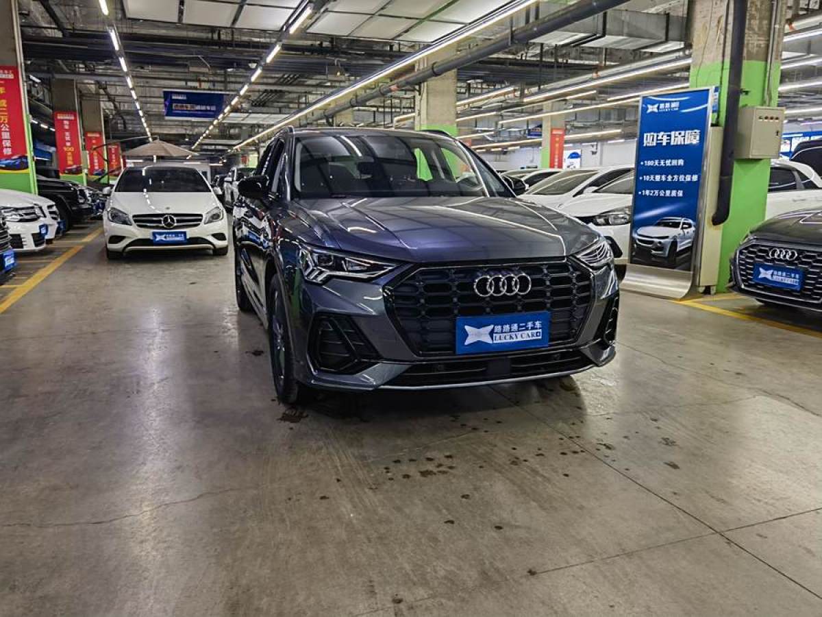 奧迪 奧迪Q3  2020款 35 TFSI 時尚動感型圖片