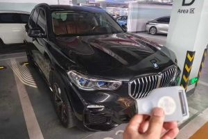 寶馬X5 寶馬 xDrive30i X設(shè)計套裝