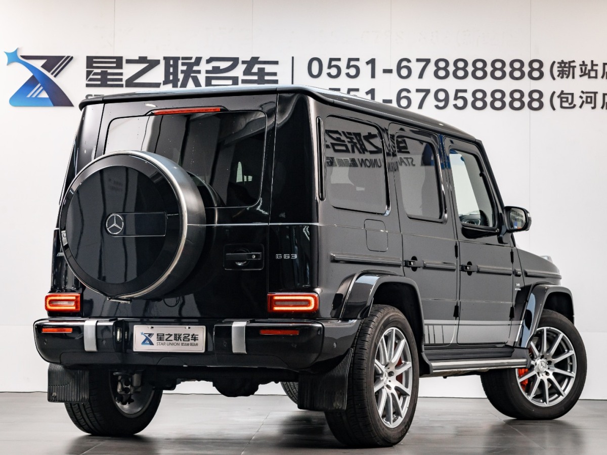 奔馳 G級(jí)AMG 21款 AMG G63圖片