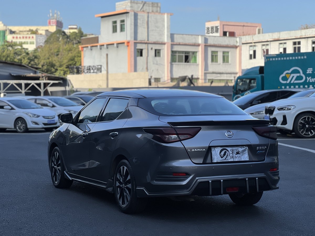 日產(chǎn) LANNIA 藍(lán)鳥(niǎo)  2019款 1.6L CVT智聯(lián)智酷版 國(guó)VI圖片