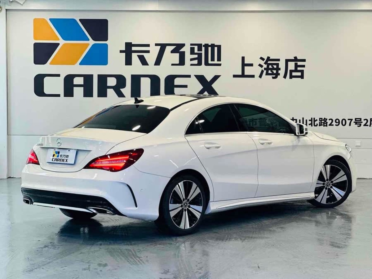 奔馳 奔馳CLA級  2017款 改款 CLA 200 時(shí)尚型圖片