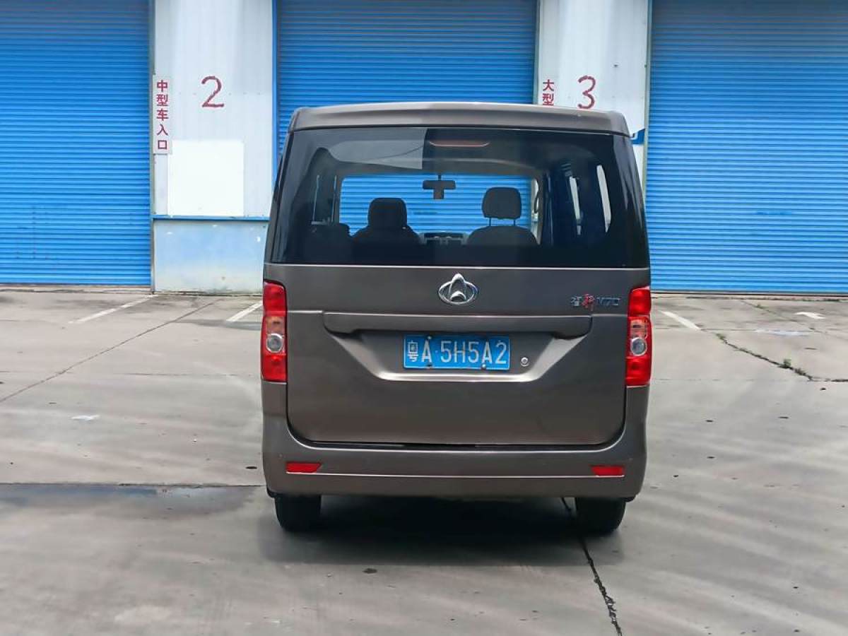 長(zhǎng)安輕型車(chē) 睿行M70  2018款 1.5L舒適型平頂背掀門(mén)DAM15DL圖片