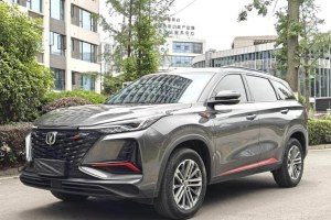 CS75 PLUS 長(zhǎng)安 1.5T 自動(dòng)豪華型