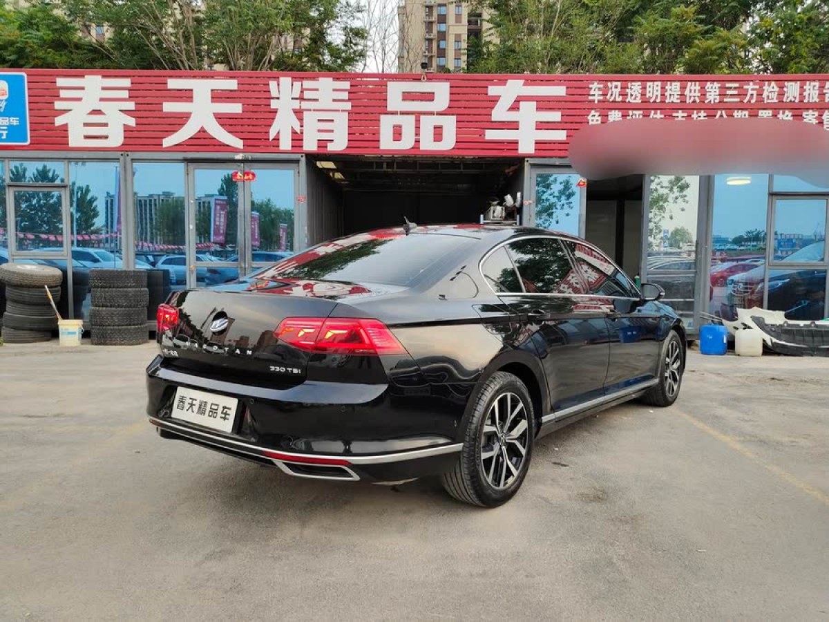 大眾 邁騰  2020款 330TSI DSG 領(lǐng)先型圖片