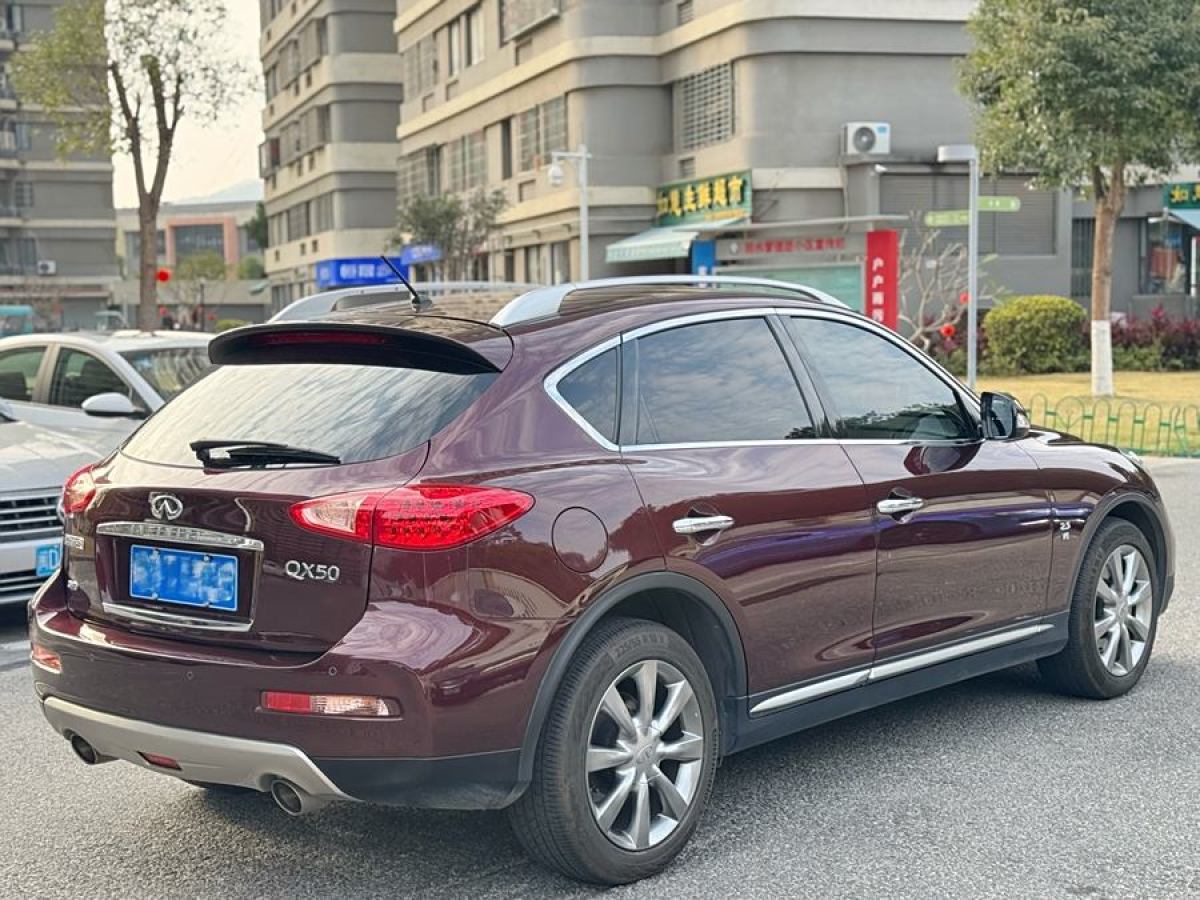 英菲尼迪 QX50  2015款 2.5L 悅享版圖片