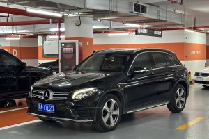 奔驰GLC 奔驰 GLC 260 4MATIC 豪华型