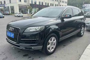 奥迪Q7 奥迪 Q7 35TFSI quattro 进取型