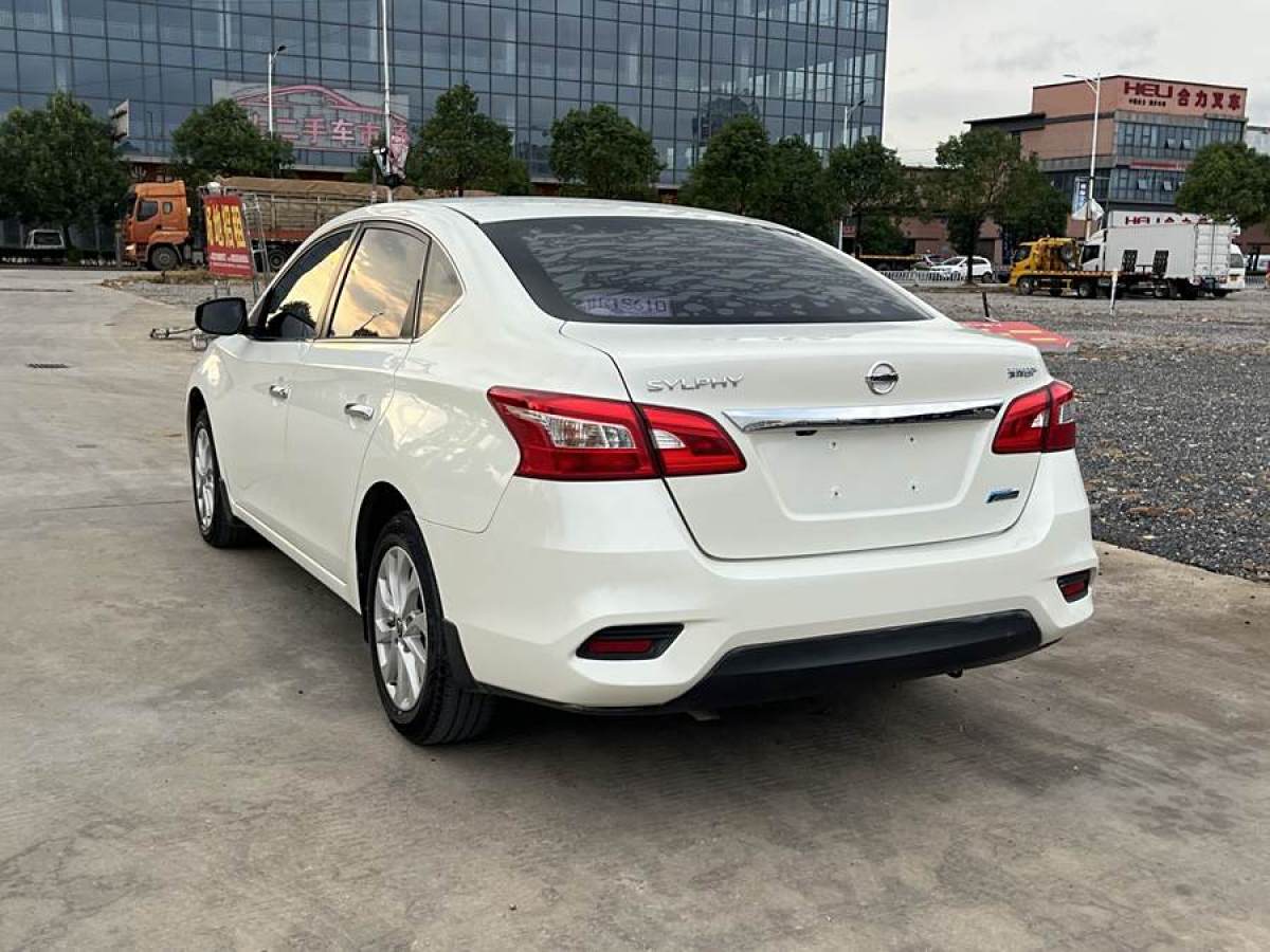 日產(chǎn) 軒逸  2019款 1.6XV CVT智聯(lián)尊享版 國V圖片