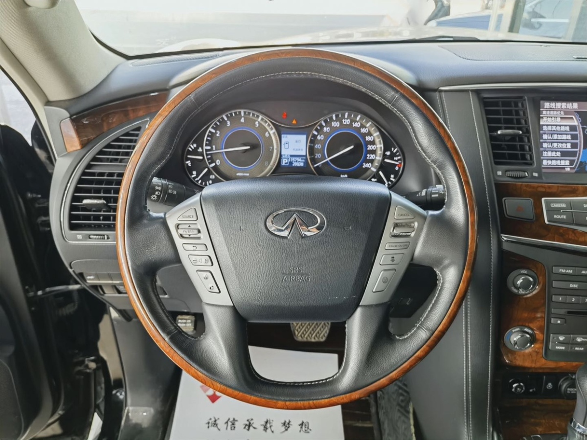 2017年1月英菲尼迪 QX80  2016款 5.6L 4WD