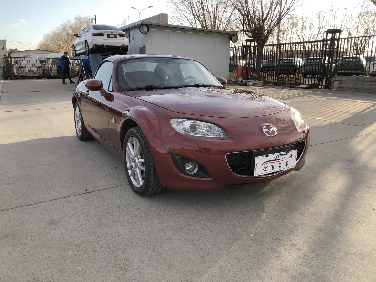 馬自達(dá) MX-5  2009款 2.0圖片