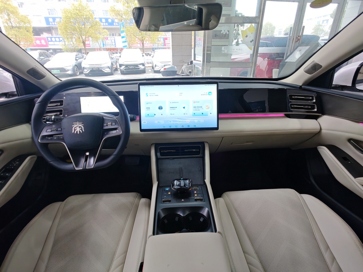 比亞迪 秦L  2024款 DM-i 120KM卓越型圖片