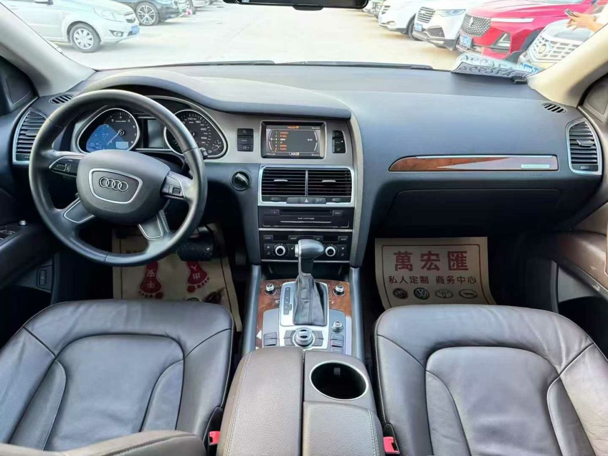 奧迪 奧迪Q7  2016款 40 TFSI S line運(yùn)動型圖片