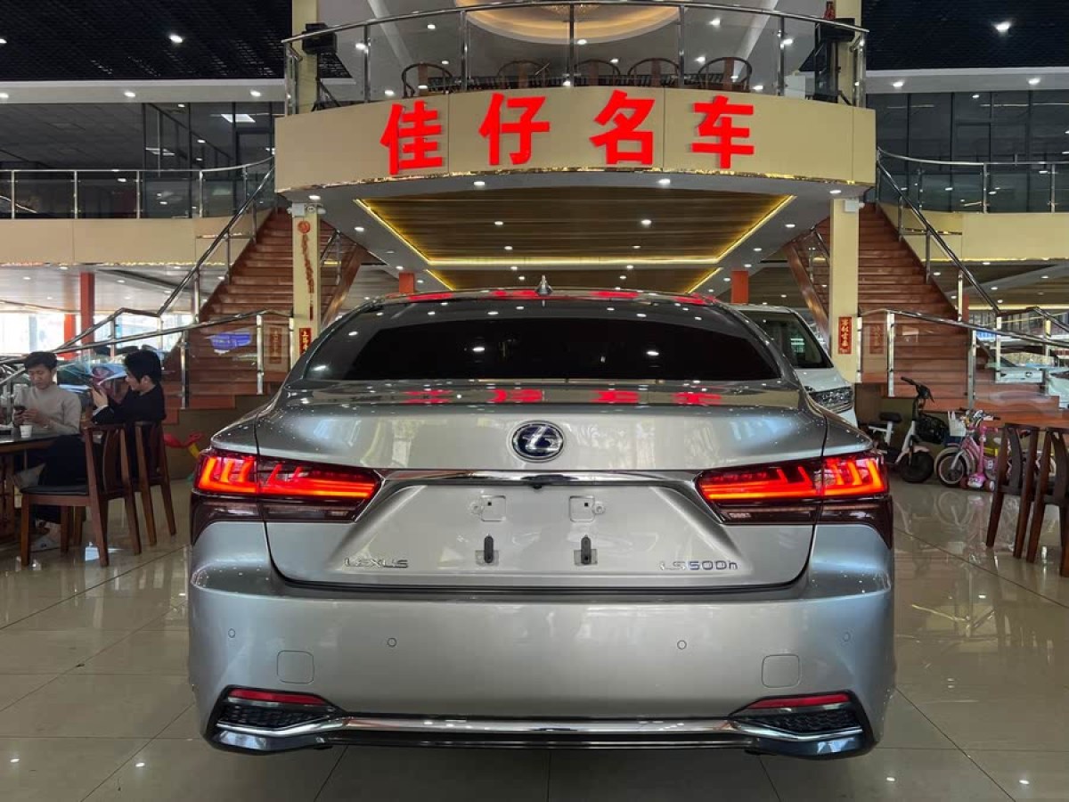 雷克薩斯 LS  2021款 500h 卓越版圖片