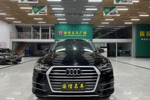 奧迪Q7 奧迪 40 TFSI 舒適型