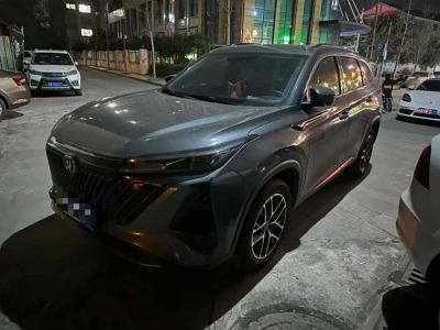 2023年3月 長(zhǎng)安 CS75 PLUS 第二代 1.5T 自動(dòng)尊貴型圖片