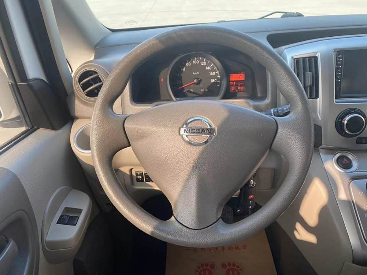 日產(chǎn) NV200  2018款 1.6L CVT豪華型圖片