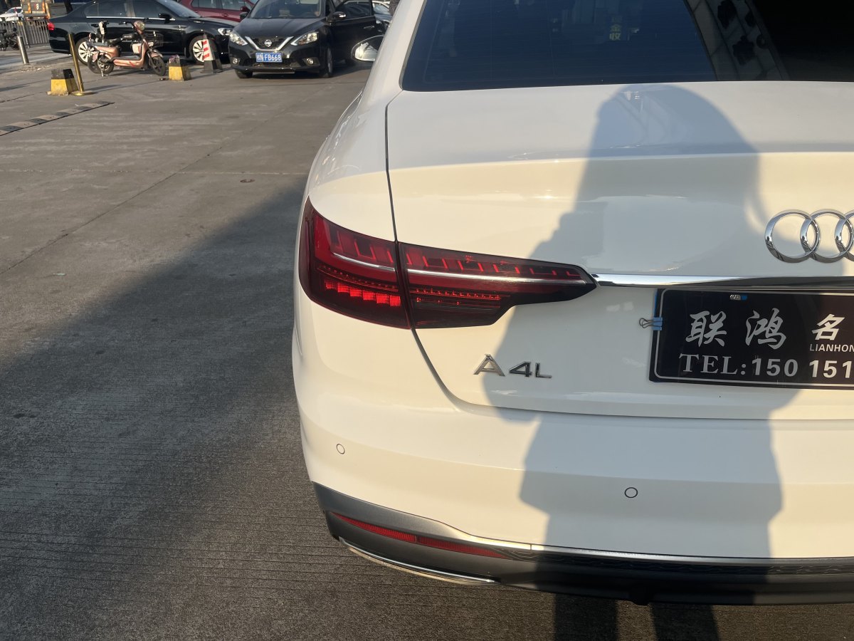 奧迪 奧迪A4L  2022款 40 TFSI 時(shí)尚動(dòng)感型圖片