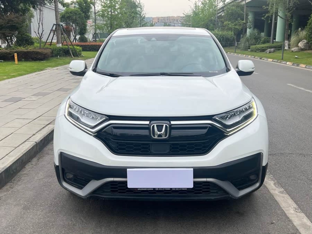 本田 CR-V  2017款 240TURBO CVT兩驅(qū)都市版圖片