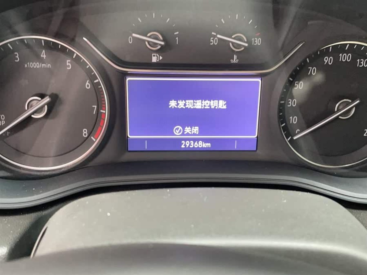 別克 君威  2020款 552T 精英型圖片