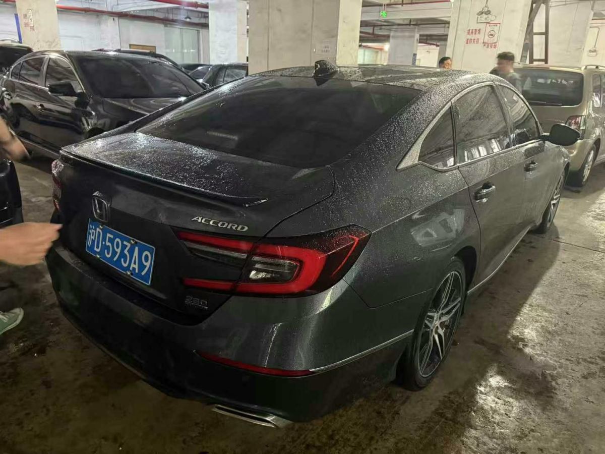 凱翼 凱翼昆侖  2023款 昆侖 300 高原版圖片