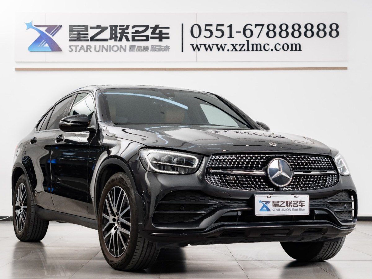 奔馳 奔馳GLC 奔馳GLC轎跑 23款 GLC 260 4MATIC 轎跑SUV圖片