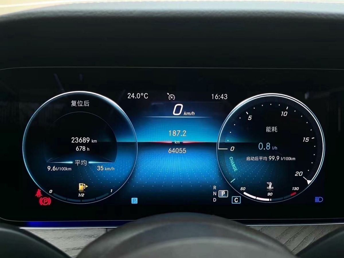 奔馳 奔馳E級  2021款 E 350 L 4MATIC圖片