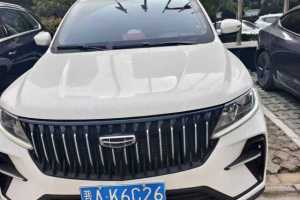 遠(yuǎn)景SUV 吉利 PRO 1.4T 自動尊貴型