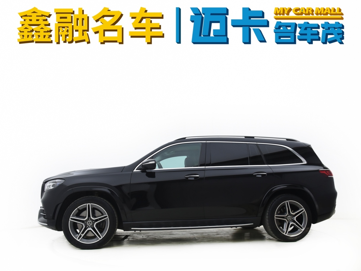 2020年5月奔馳 奔馳GLS  2020款 GLS 450 4MATIC豪華型