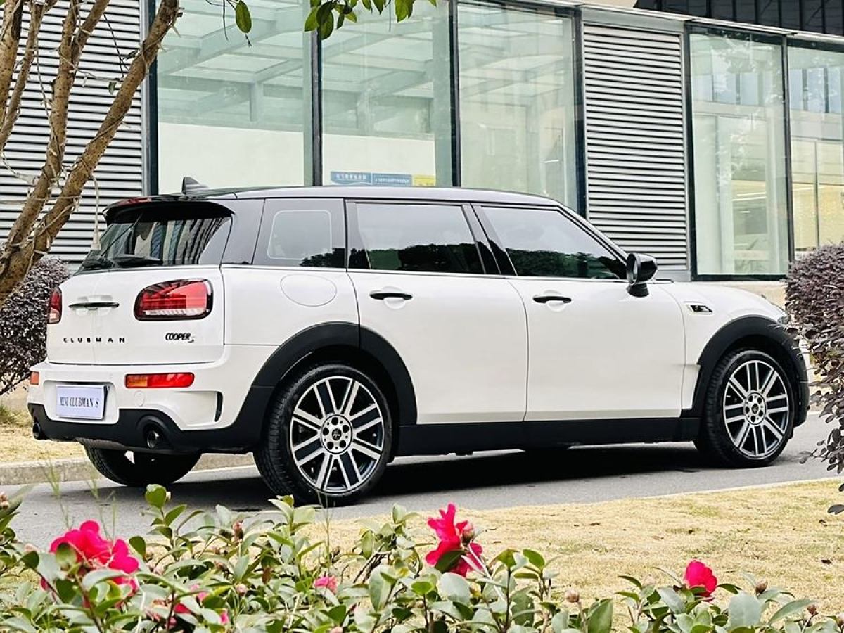 2023年12月MINI CLUBMAN  2023款 改款 2.0T COOPER S 鑒賞家