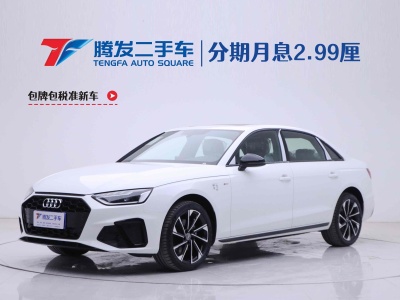 2024年4月 奧迪 奧迪A4L 40 TFSI 豪華動(dòng)感型圖片