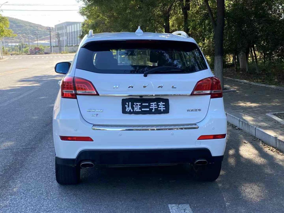 鈴木 北斗星X5  2015款 1.4L 巡航型 國(guó)IV圖片