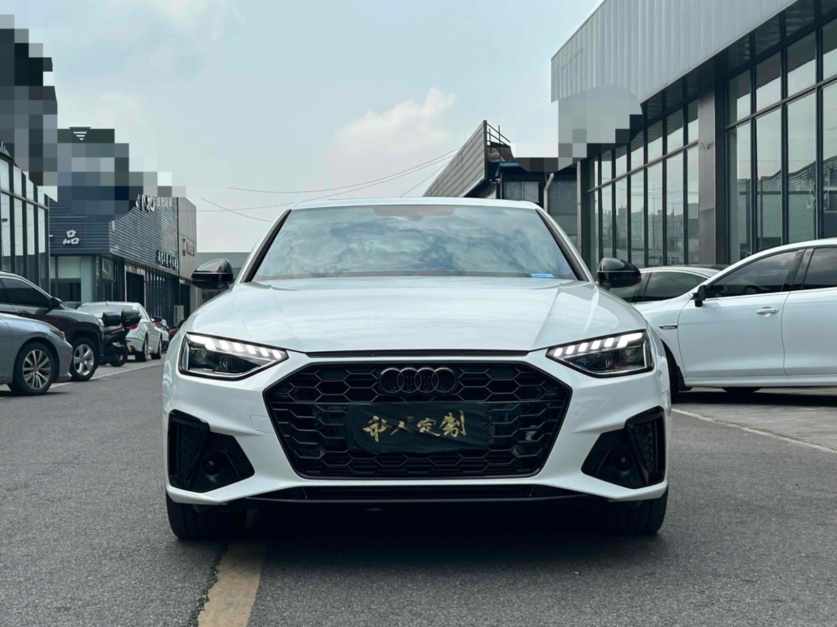 2023年8月奧迪 奧迪A4L  2023款 40 TFSI 豪華動(dòng)感型