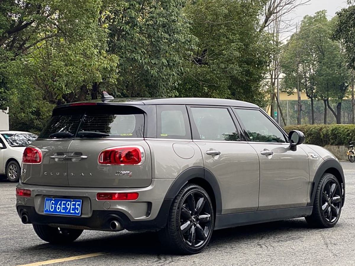 MINI CLUBMAN  2016款 改款 2.0T COOPER S 極客版圖片