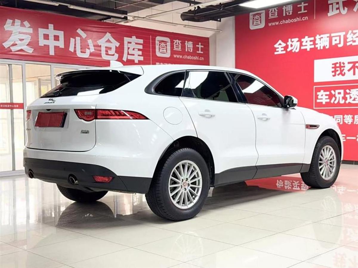 捷豹 F-PACE  2019款 2.0T 四驅(qū)都市尊享版圖片