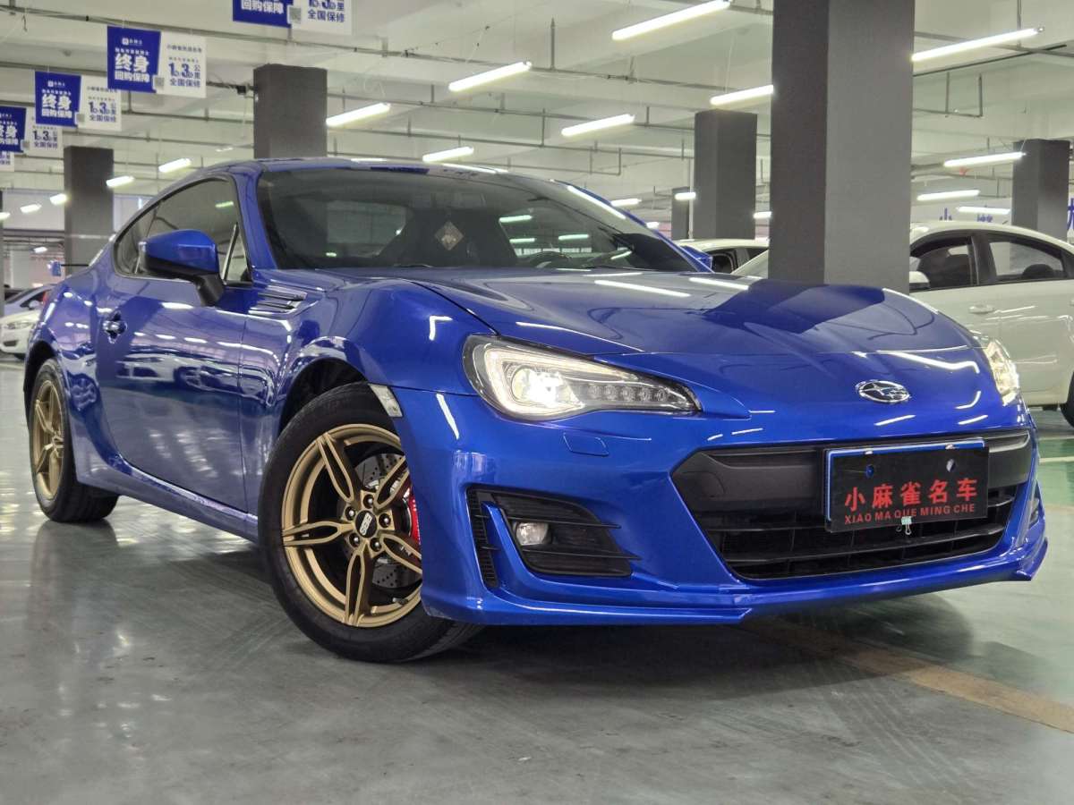 斯巴魯 BRZ  2017款 2.0i 自動(dòng)type-RS版圖片