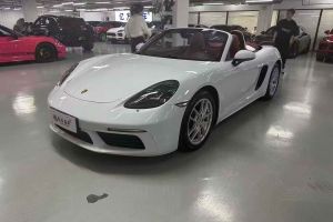718 保時捷 