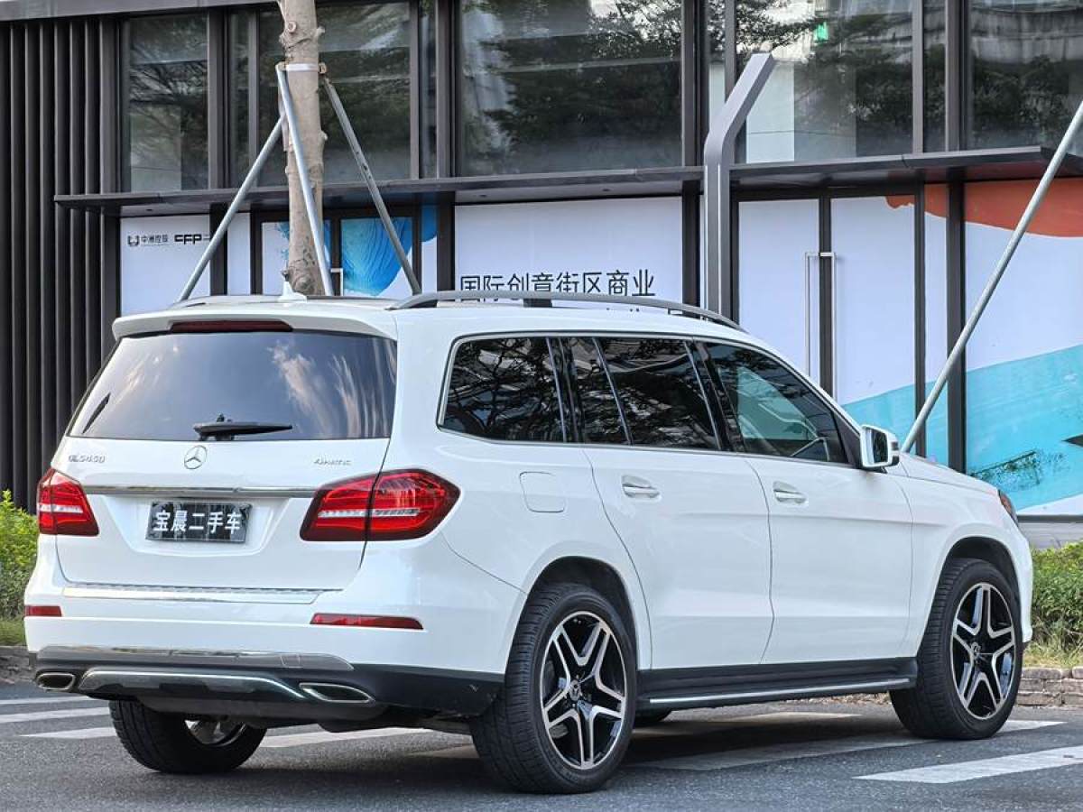 奔馳 奔馳GLS  2018款 GLS 400 4MATIC豪華型圖片