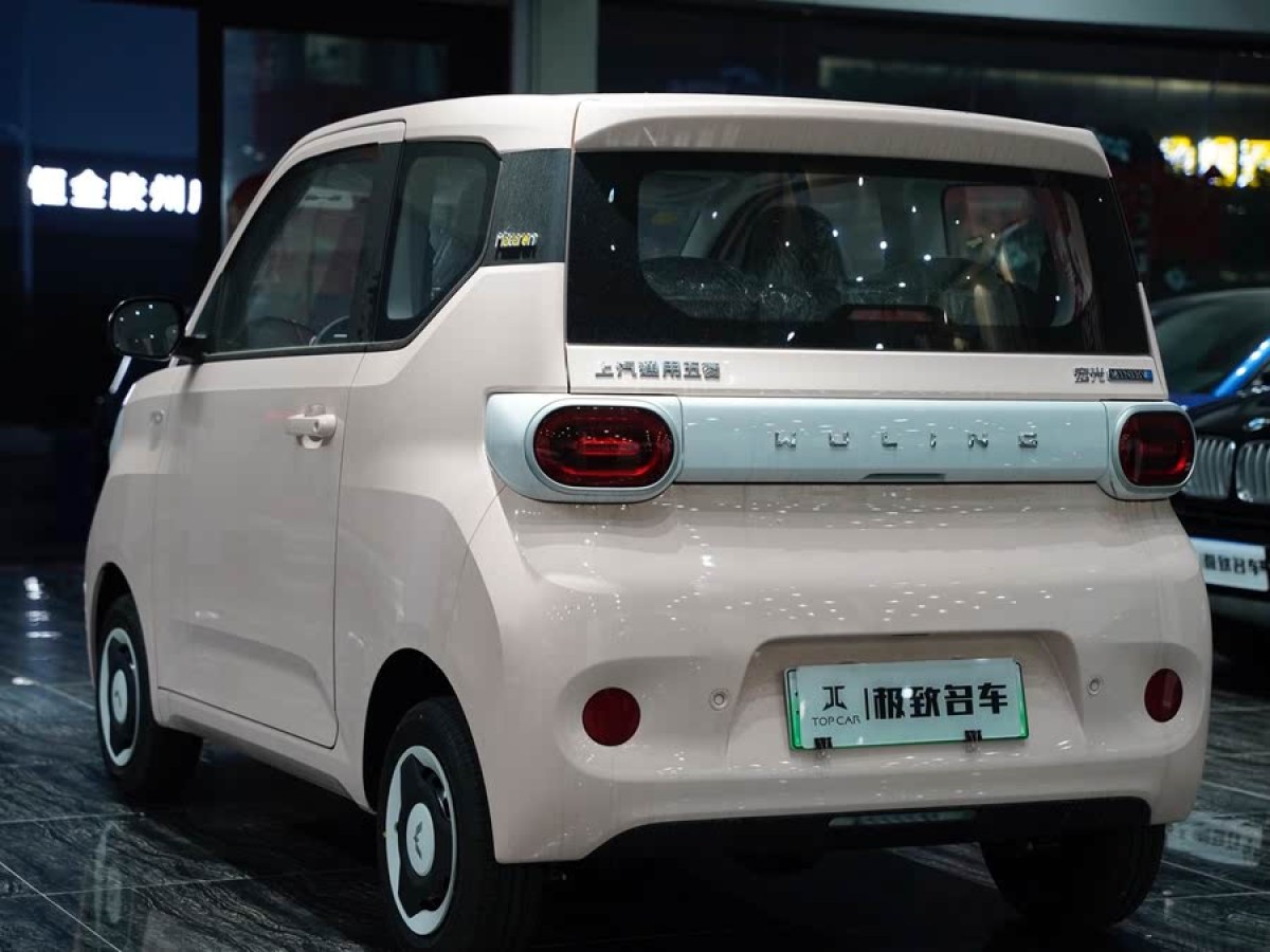 五菱 宏光MINIEV  2024款 第三代 215km 青春版圖片