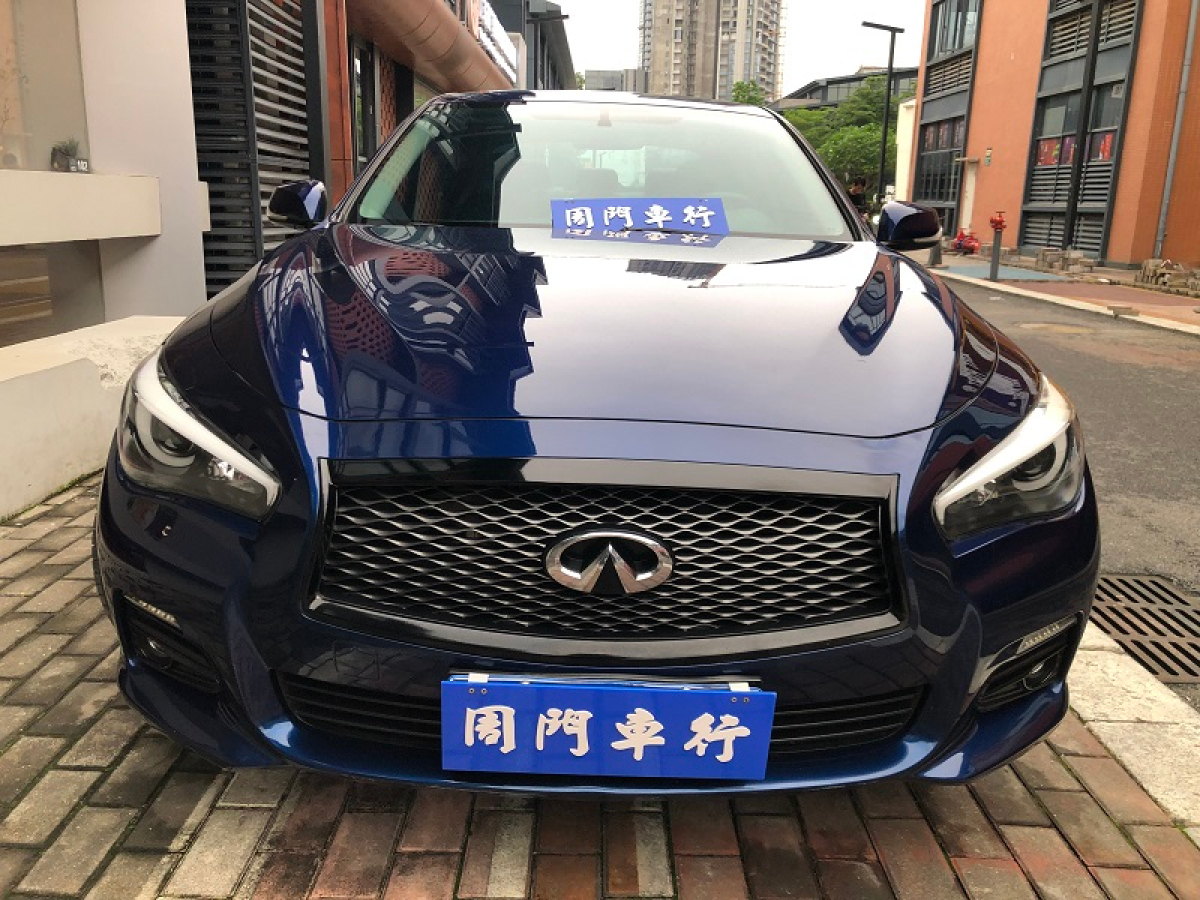 2017年9月英菲尼迪 Q50L  2016款 2.0T 舒适版