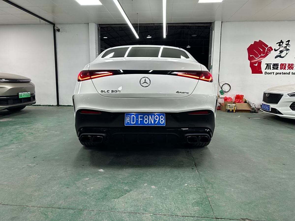 奔馳 奔馳GLC  2024款 GLC 300 4MATIC 轎跑SUV圖片