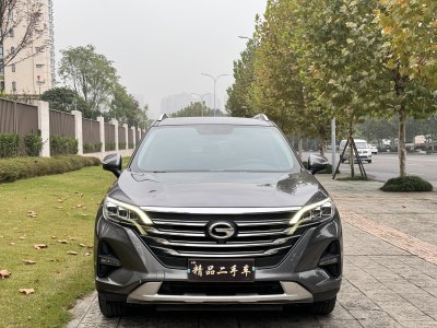 2019年12月 廣汽傳祺 GS5 270T 自動(dòng)尊享版圖片