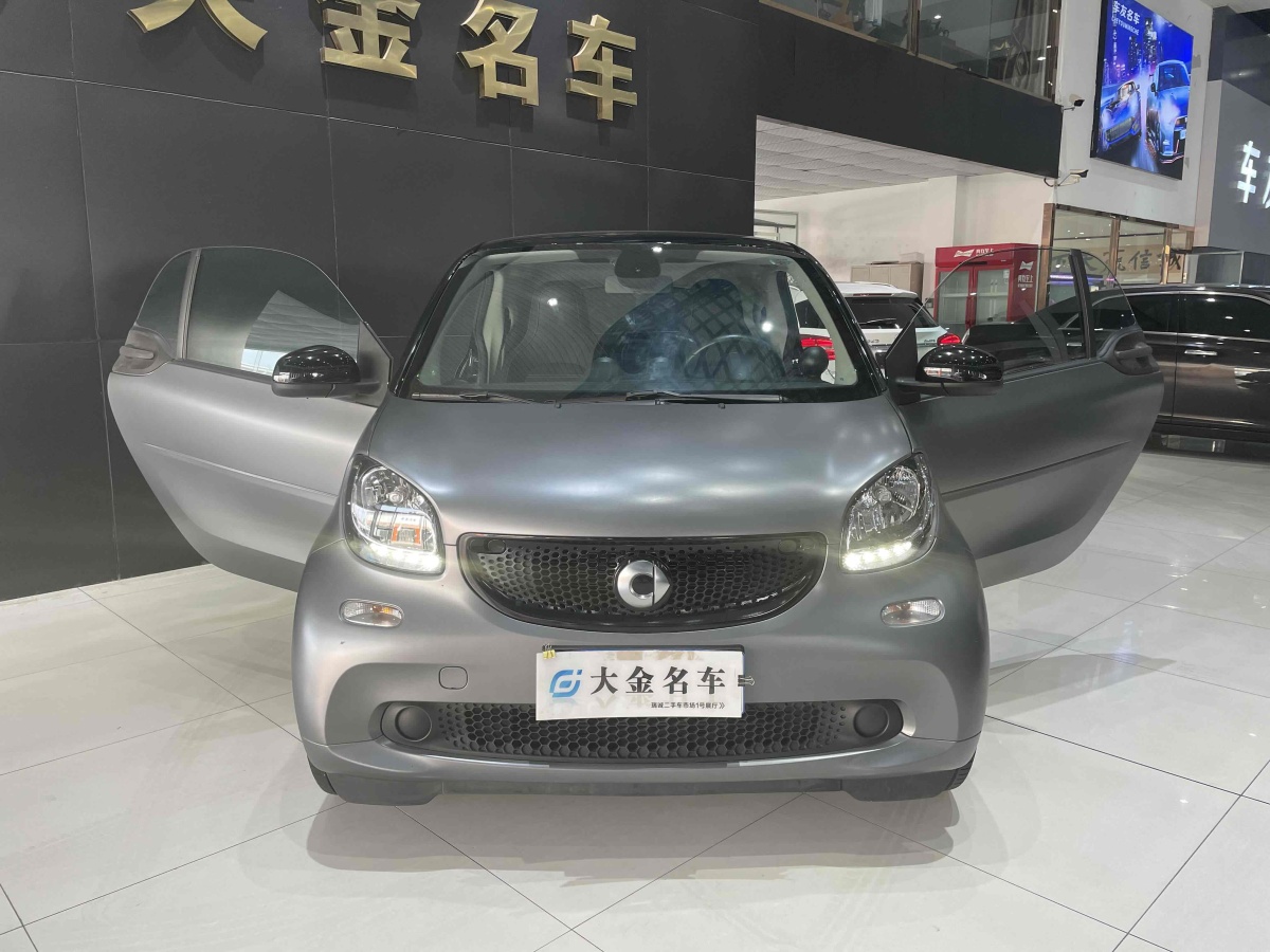 smart fortwo  2018款 0.9T 66千瓦硬頂先鋒版圖片