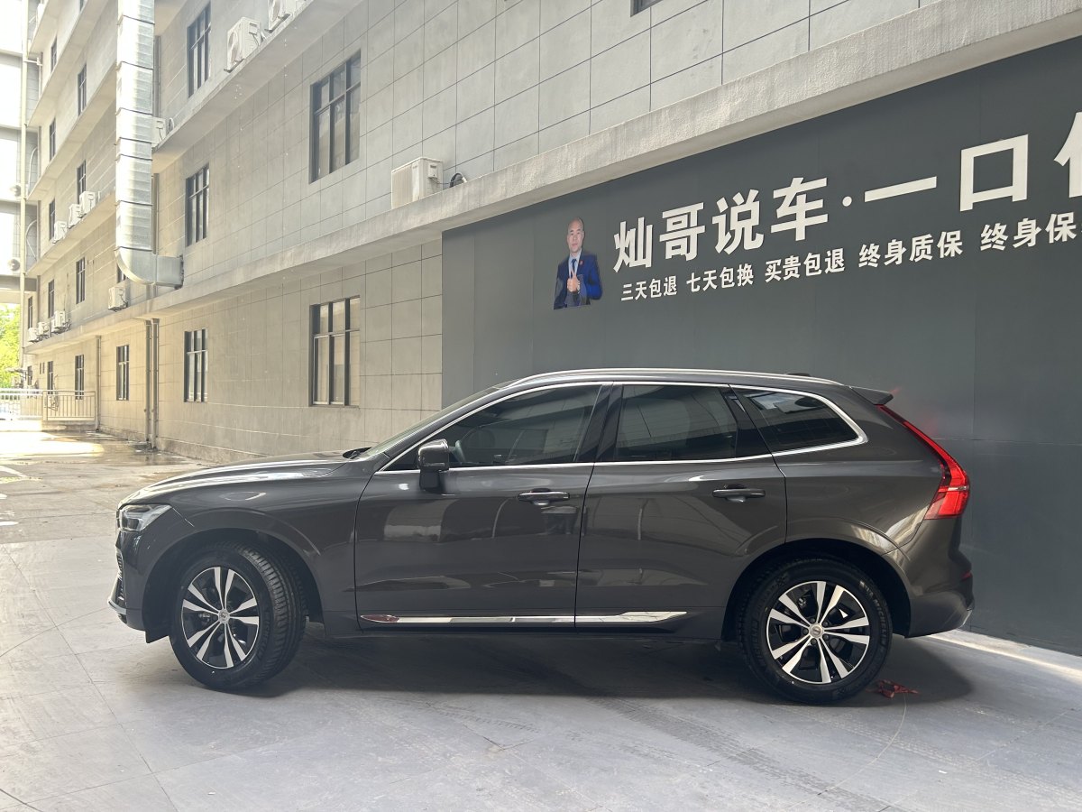 2023年7月沃爾沃 XC60  2024款 B5 四驅(qū)智逸豪華版